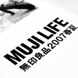 Web漏洞扫描工具